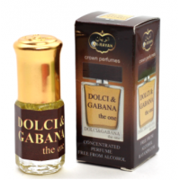D&G THE ONE AL RAYAN  3ml