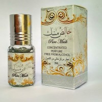 Khalis Musk Ard AL Zaafaran 3ml