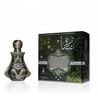 Zaharat hubna Khalis Perfumes