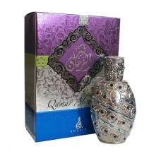 QAMAR Al ZAMAN KHALIS 20ml