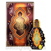 SAMA DUBAI KHALIS 20ml