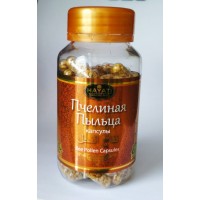 Капсулы пчелиная пыльца 100 шт "Hayati Organic Med"