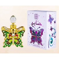 HANAYEH Naseem 12ml