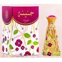 JUNAINA Naseem 25ml