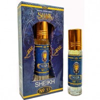 Sheikh 33 Ravza LUX 