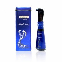 Масло для волос Hemani Zait Al Hayee 125 ml